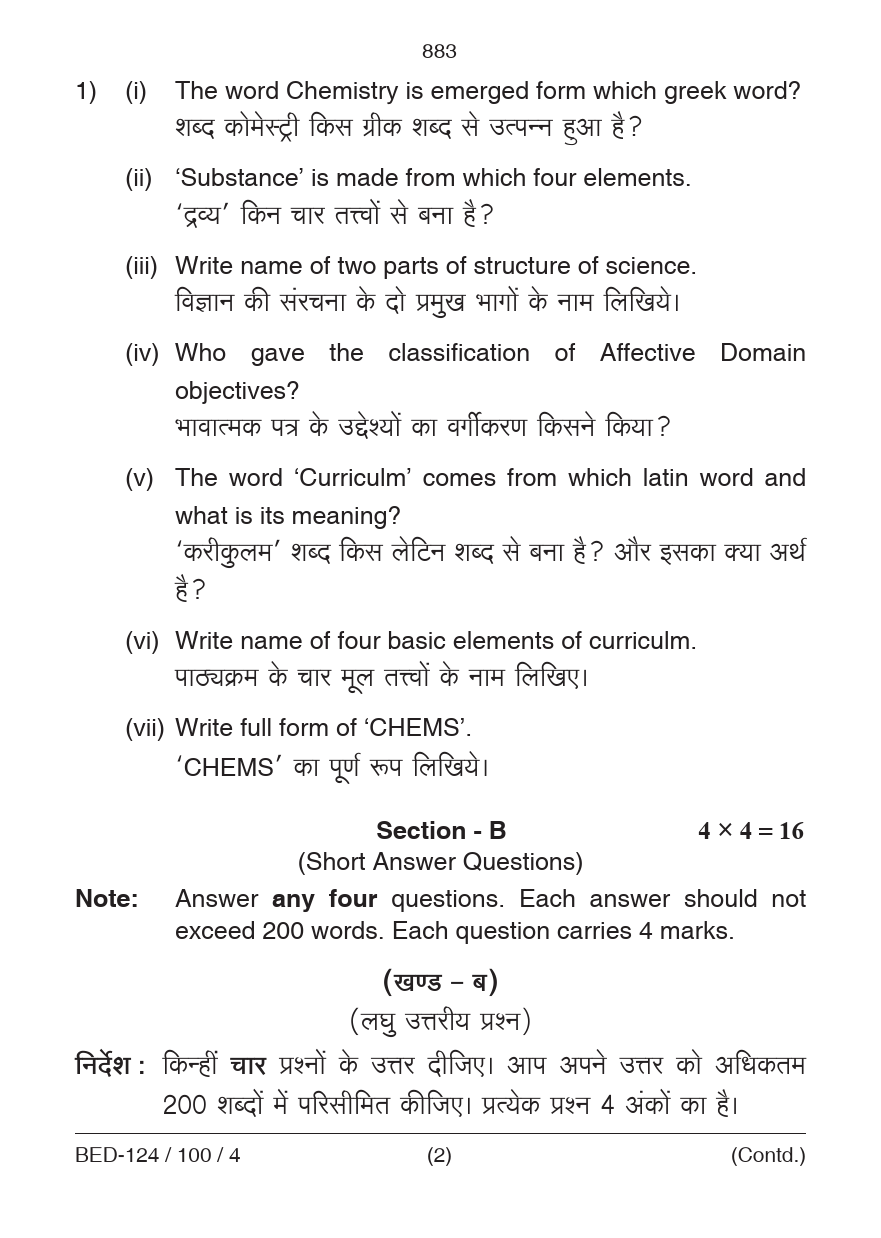 Pedagogy of Chemistry