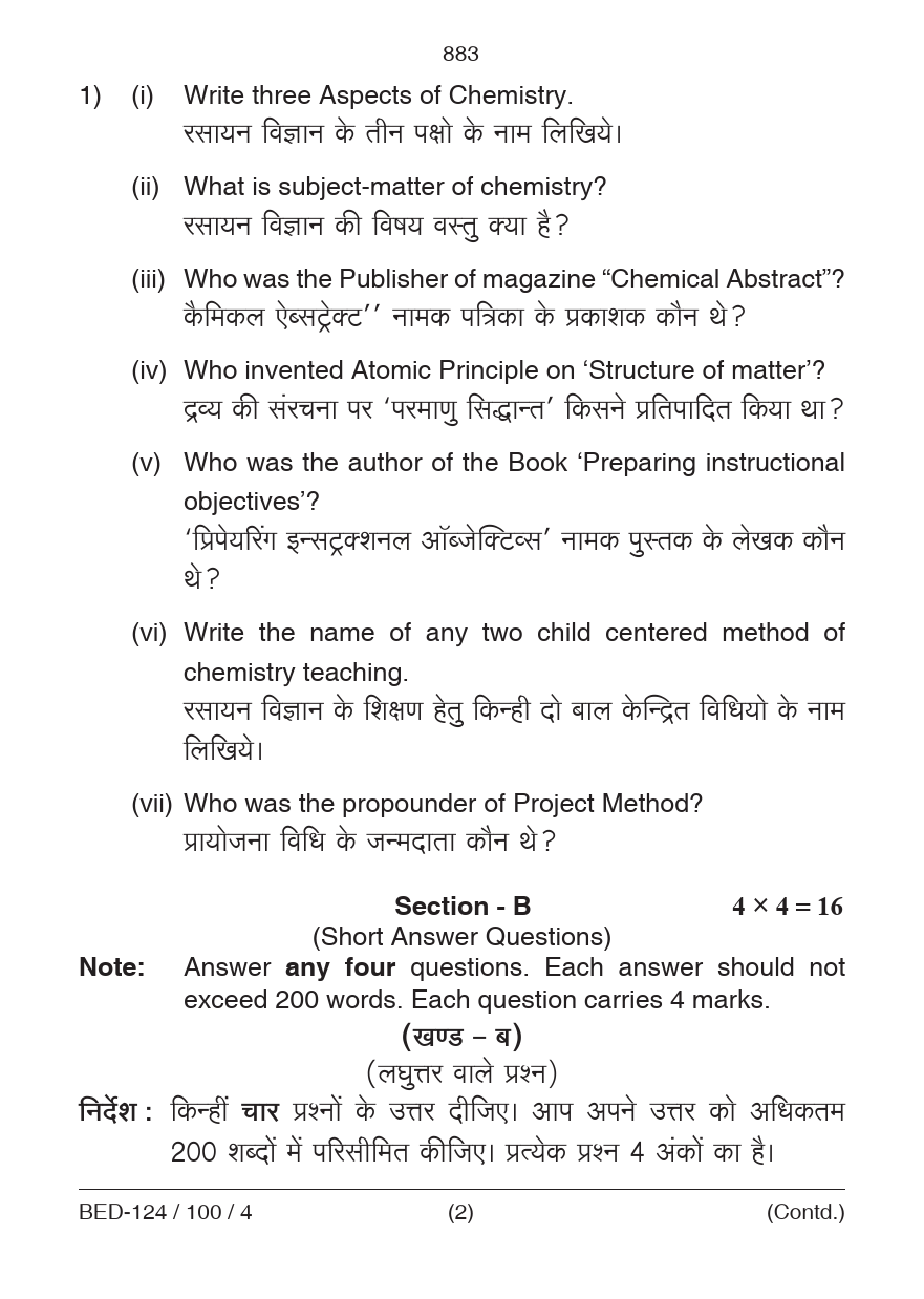 Pedagogy of Chemistry