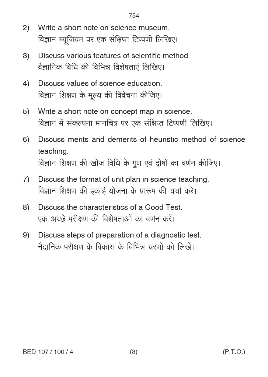 Pedagogy of General Science 
