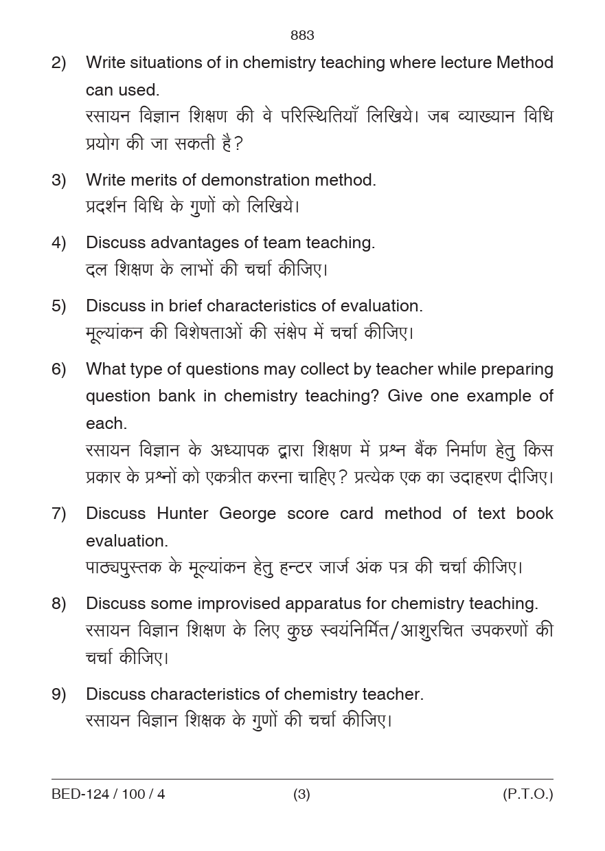 Pedagogy of Chemistry