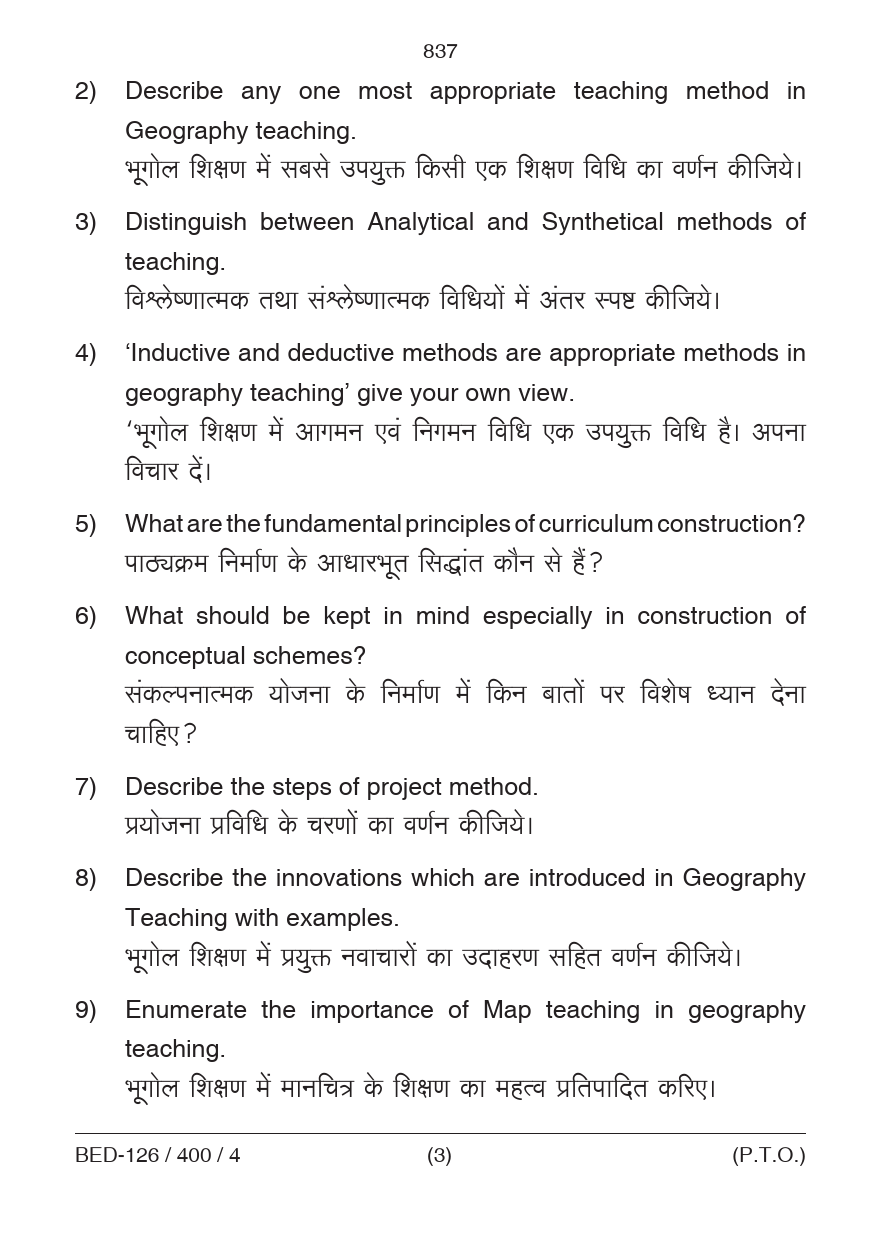 Pedagogy of Geography