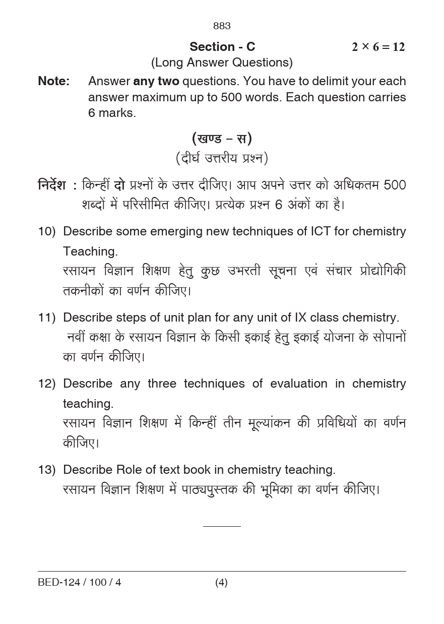 Pedagogy of Chemistry