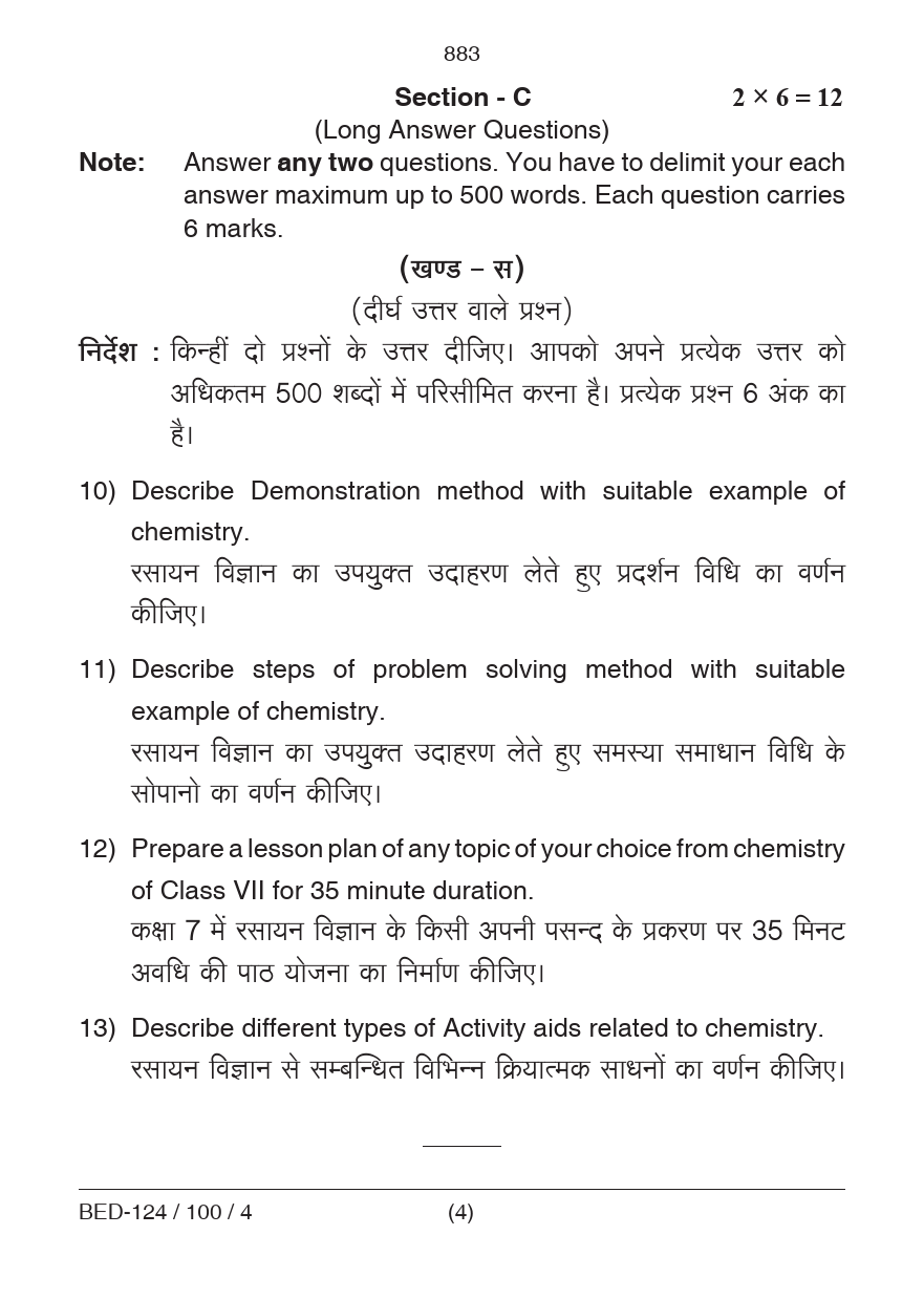 Pedagogy of Chemistry