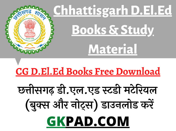 Chhattisgarh DELED Books