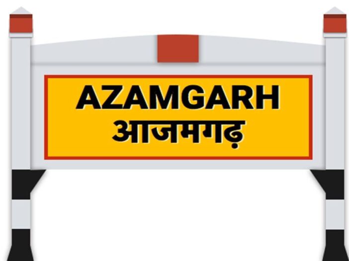 Azamgarh
