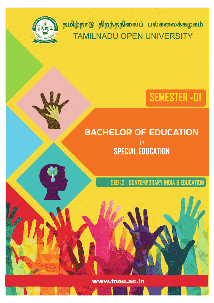 CONTEMPORARY TRENDS AND ISSUES IN INDIAN EDUCATION BOOK PDF visual data 4