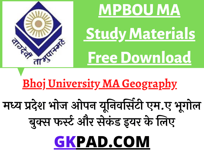 MPBOU MA Geography Books 2024 PDF (1st & 2nd Year)