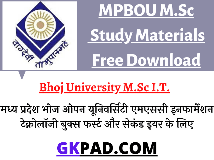 MPBOU MSc IT Books 2024 PDF