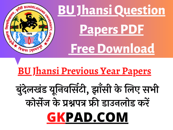 Bundelkhand University Question Papers