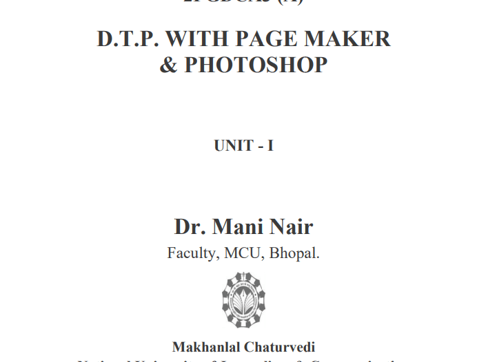 2PGDCA3(A) – DTP With Page Maker & Photoshop