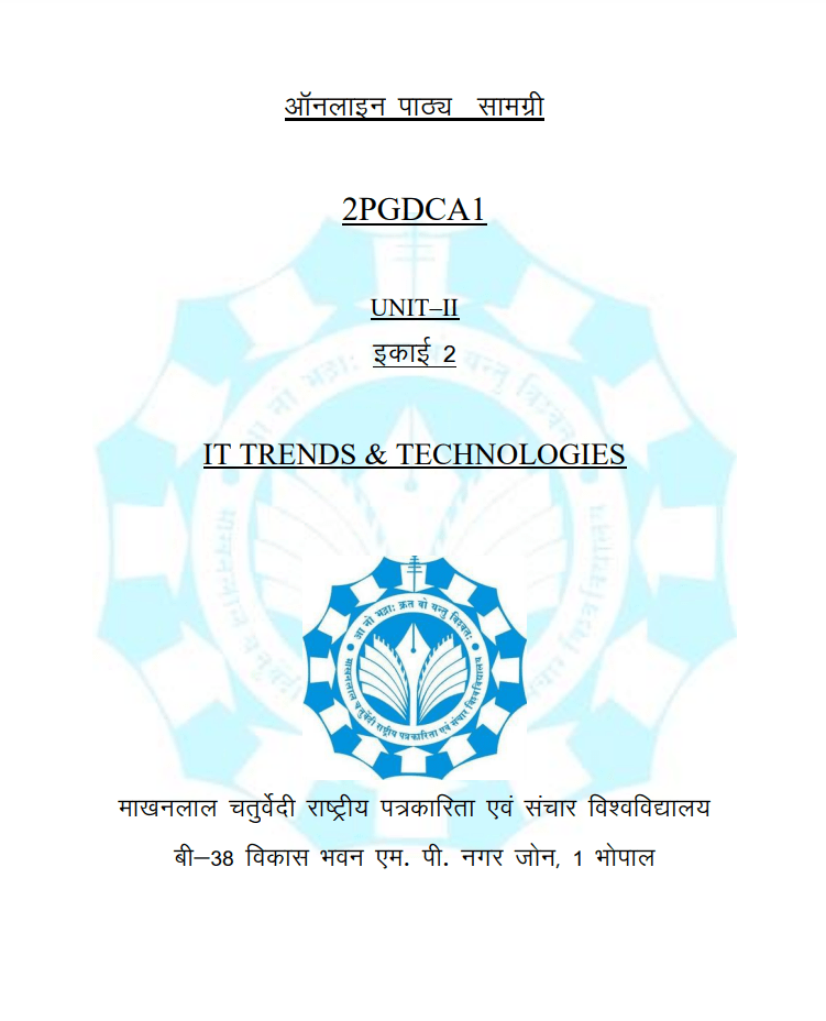 2PGDCA1 – IT Trends & Technologies