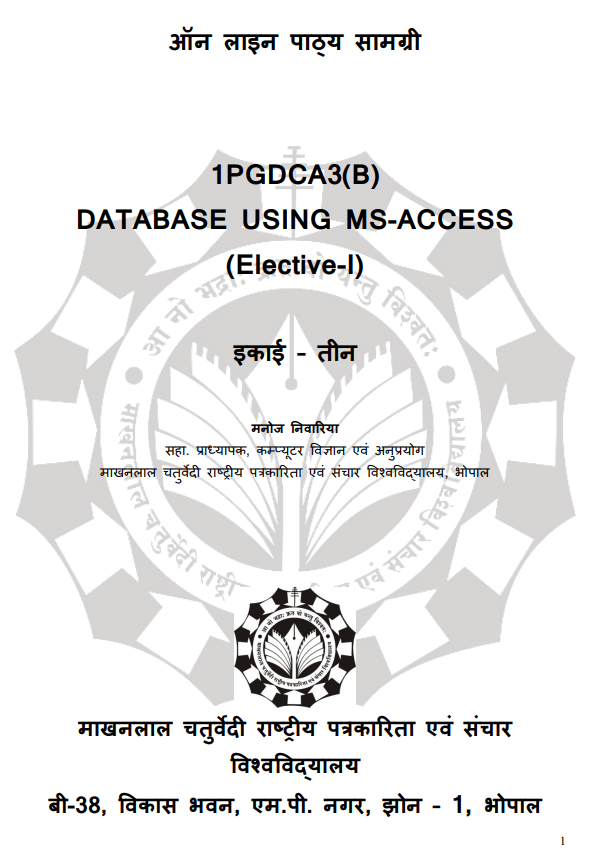 1PGDCA3(B) – Database Using MS-Access