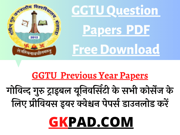GGTU Question Papers