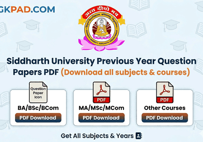 Siddharth University Previous Year Question Papers PDF