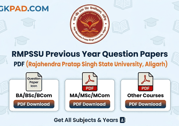 RMPSSU Previous Year Question Paper PDF Download