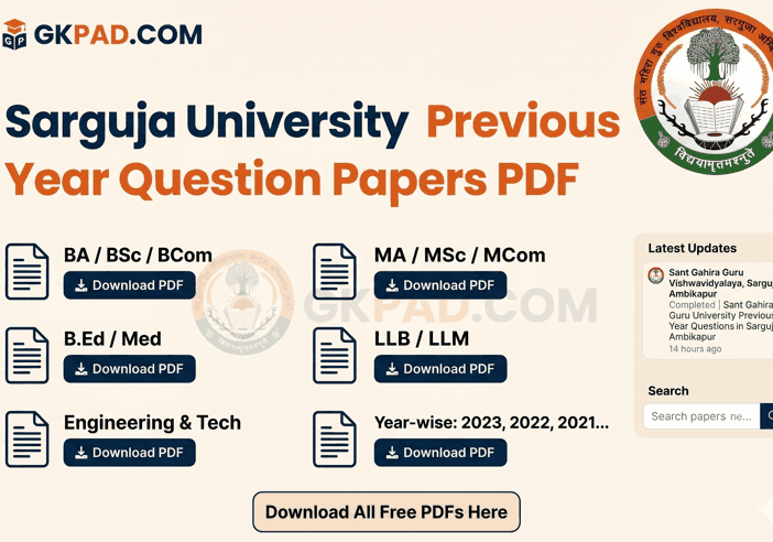 Sarguja University Previous Year Question Papers PDF