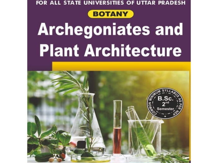 BSc 2nd Semester Botany Book in Hindi