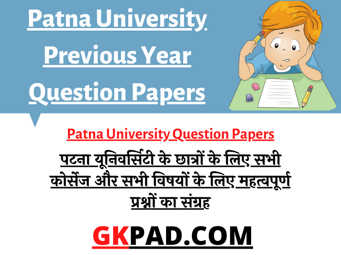Patna University Question Paper