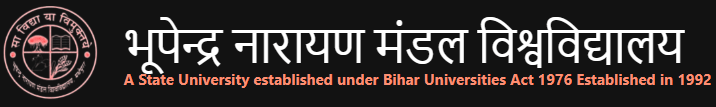 भूपेंद्र नारायण मंडल यूनिवर्सिटी (BNMU)