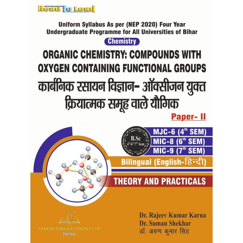 Organic Chemistry: Compounds with Oxygen Containing Functional Groups