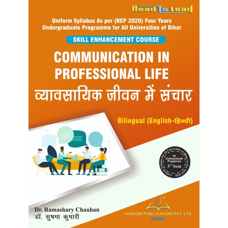 Communication in Professional Life