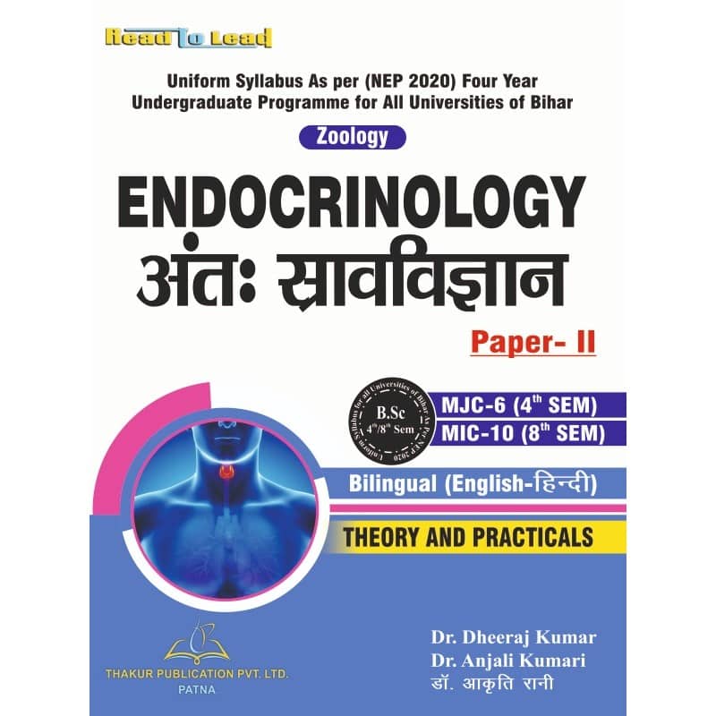 Endocrinology