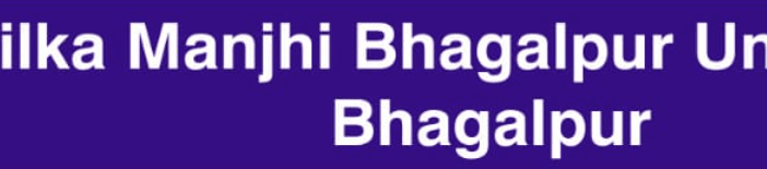 Tilka Manjhi Bhagalpur University