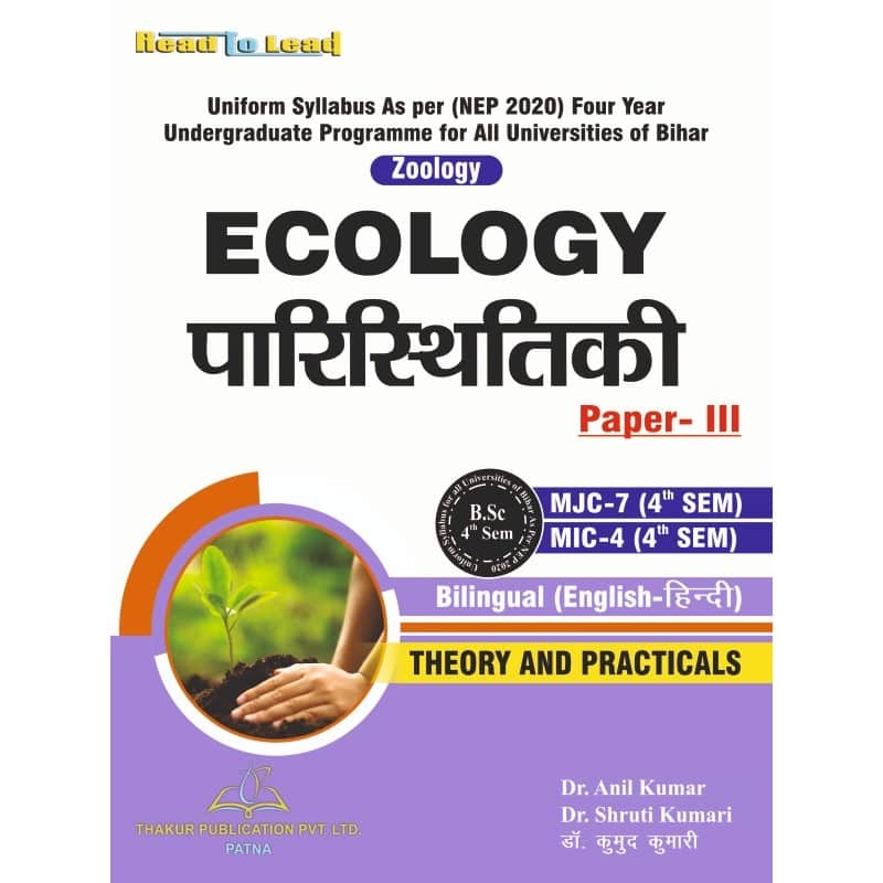 Ecology