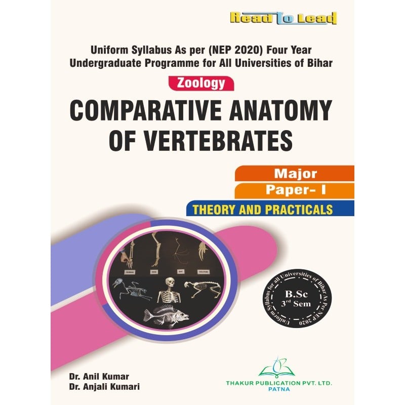 Comparative Anatomy of Vertebrates