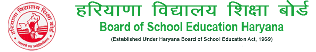 Board of School Education Haryana (BSEH)