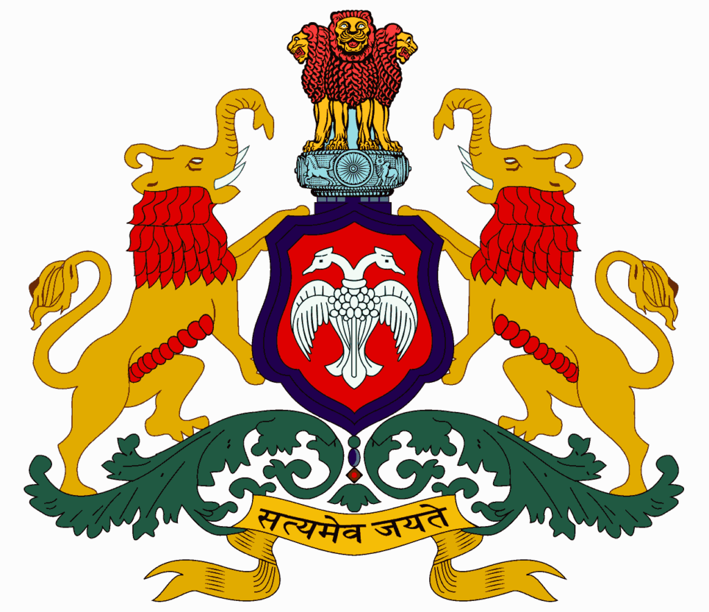 Karnataka STATE