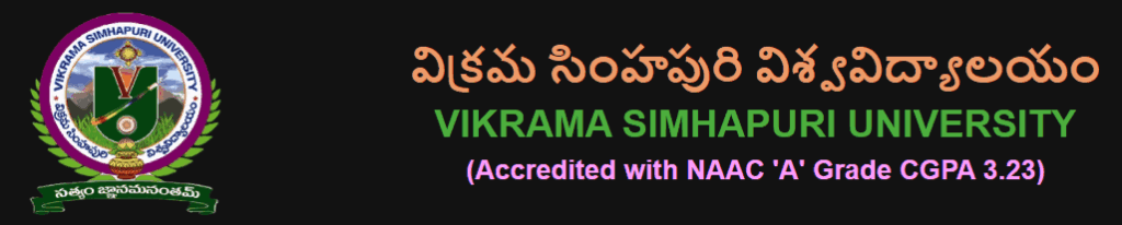 Vikrama Simhapuri University